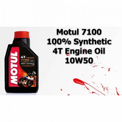 Ulei MOTUL 7100 10W50 4T  - 0
